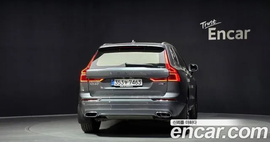 Volvo Xc60 