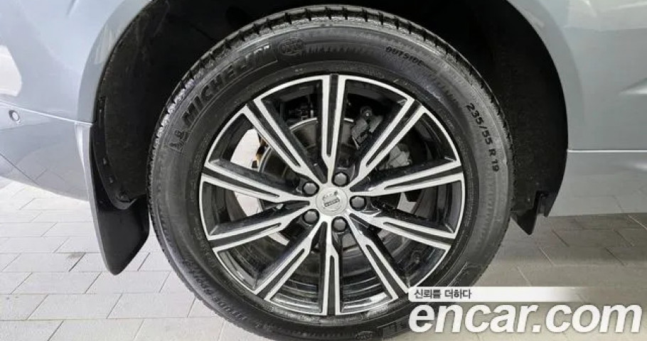 Volvo Xc60 