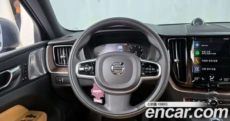 Volvo Xc60 