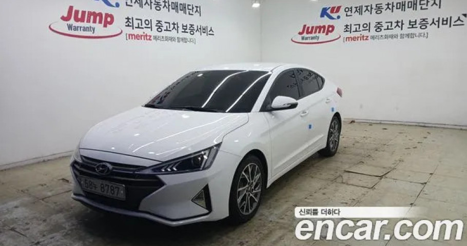 Hyundai Avante (Elantra) 