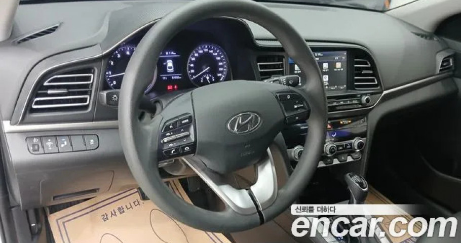 Hyundai Avante (Elantra) 