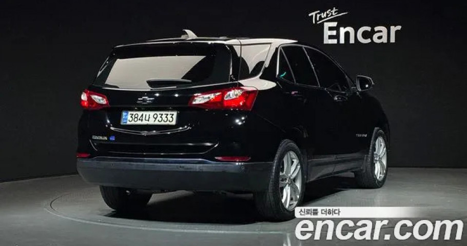 Chevrolet Equinox 