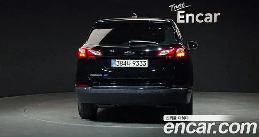 Chevrolet Equinox 