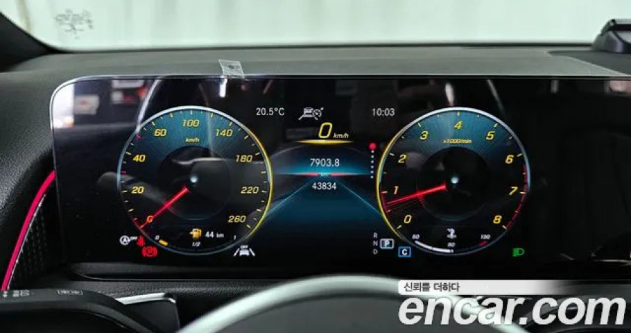 Mercedes-Benz Glb-Class 