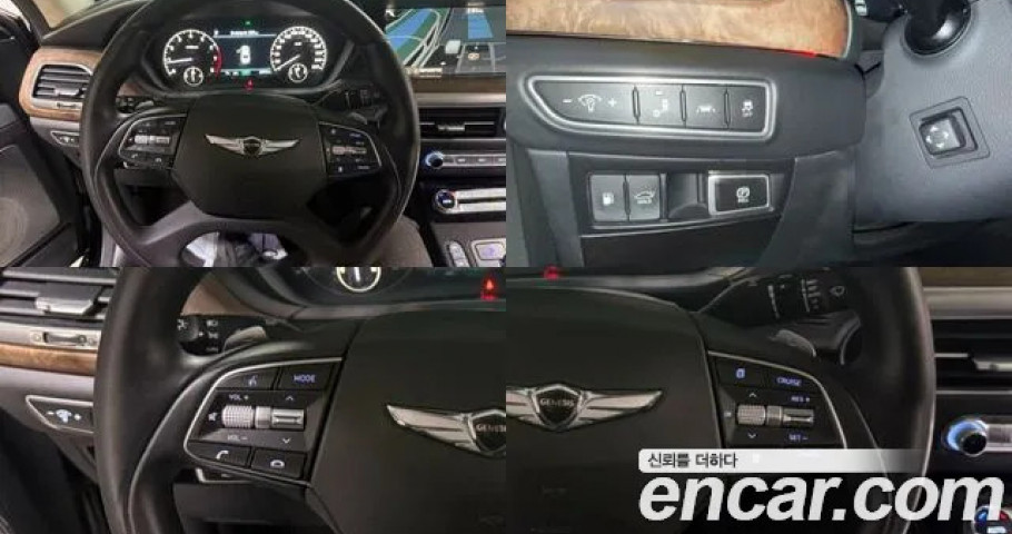Genesis G90 
