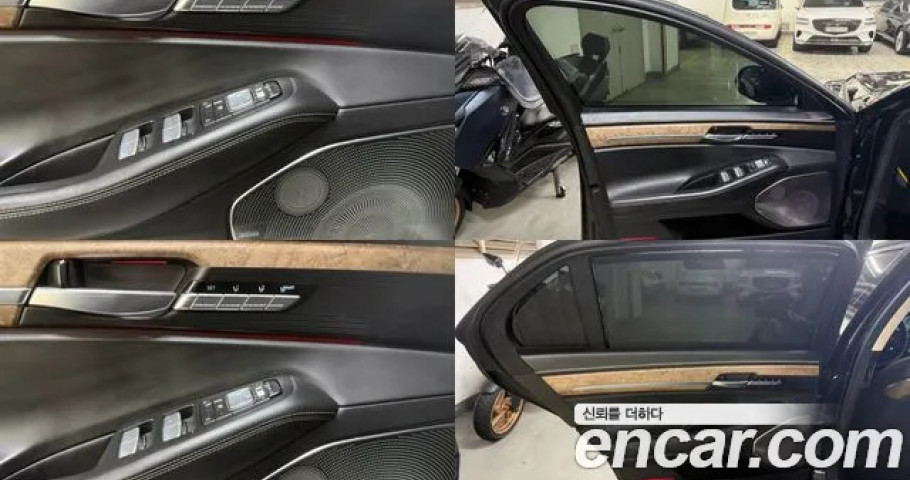 Genesis G90 