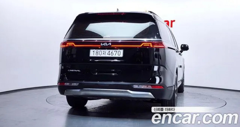 Kia Carnival 