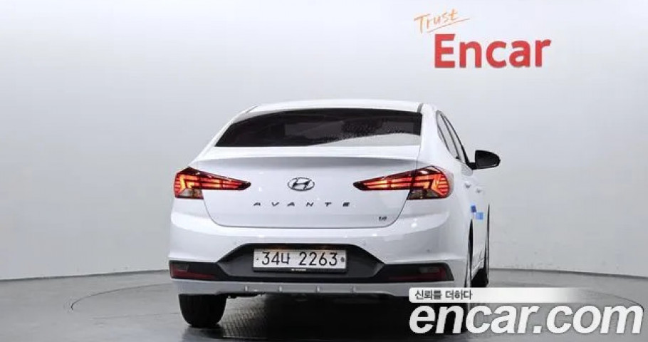 Hyundai Avante (Elantra) 