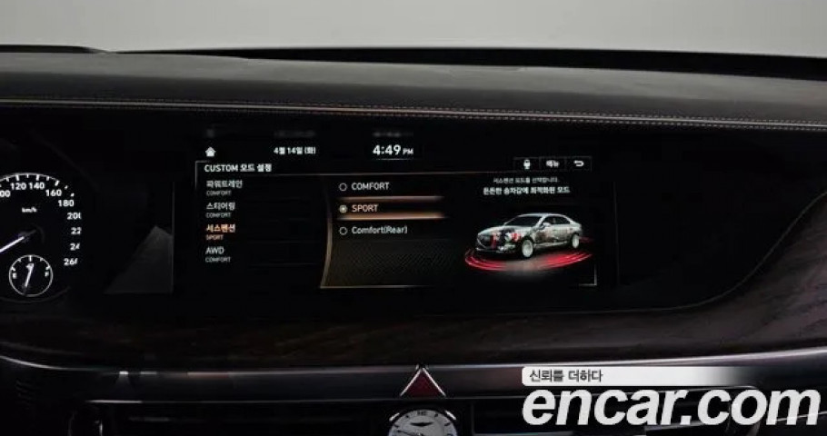 Genesis G90 
