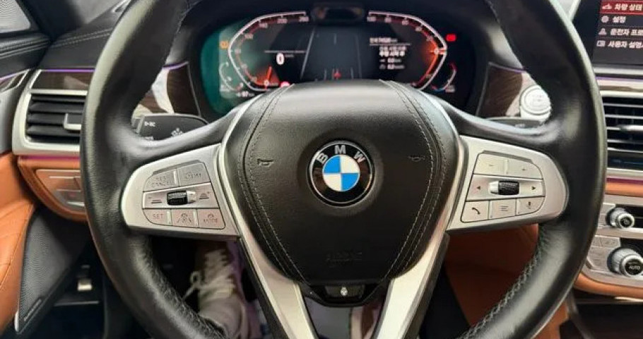 Bmw 7-Series 