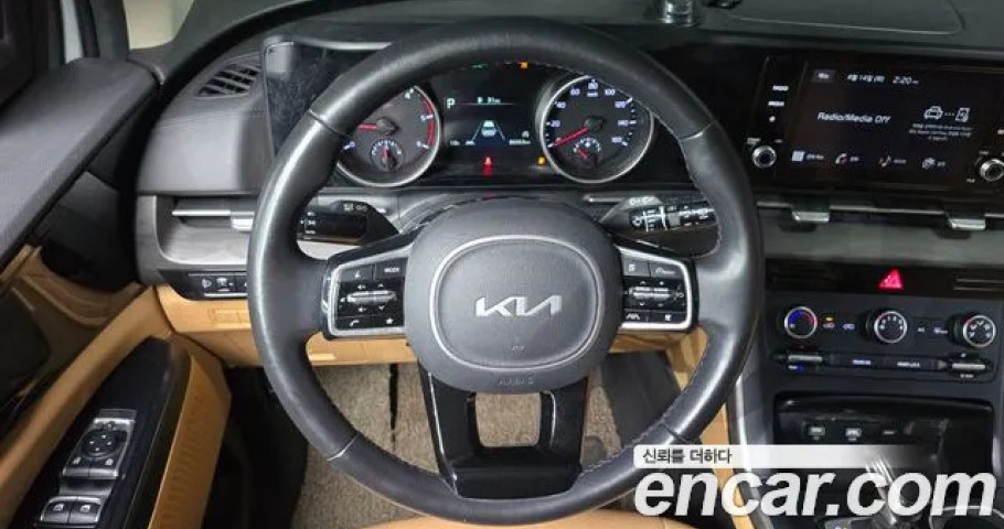 Kia Carnival 