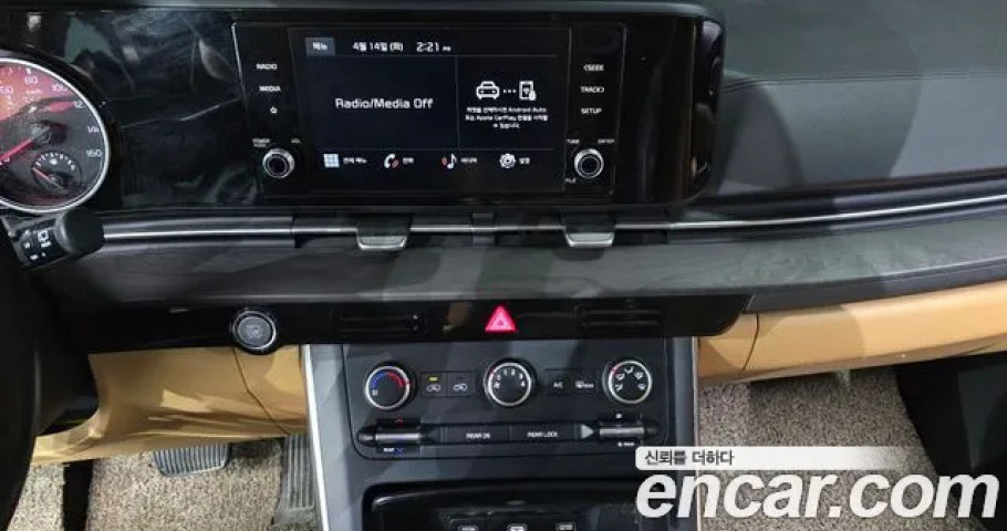 Kia Carnival 