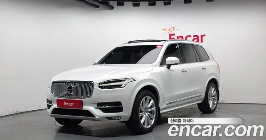 Volvo Xc90 