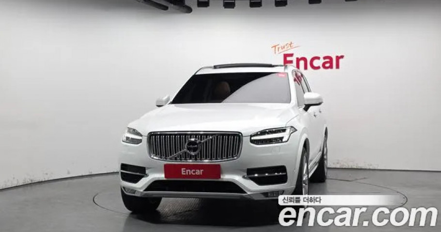 Volvo Xc90 