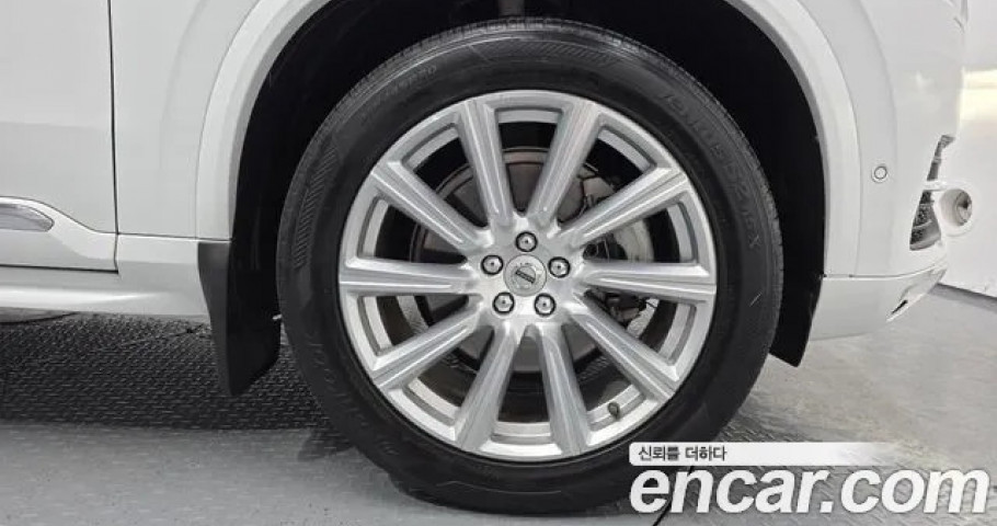 Volvo Xc90 
