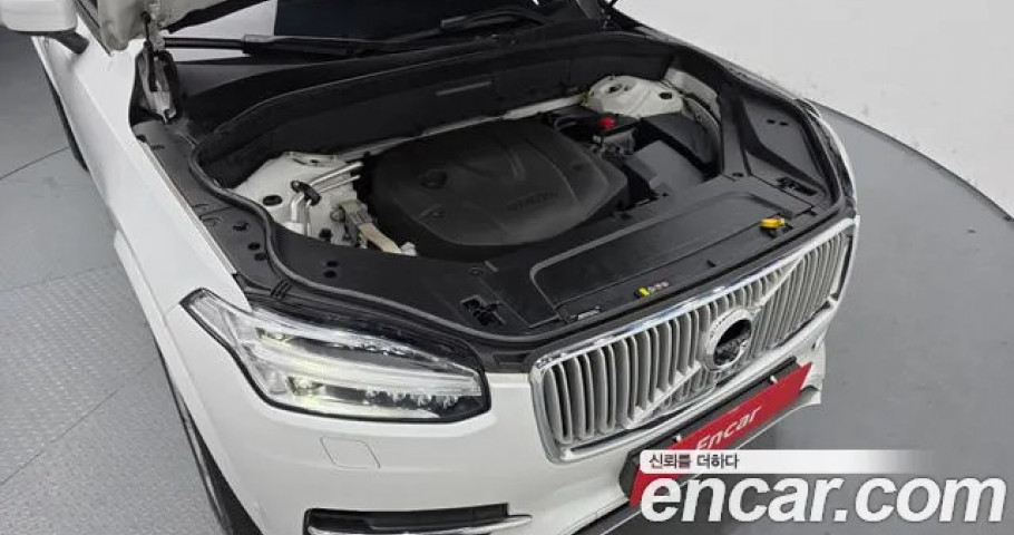 Volvo Xc90 
