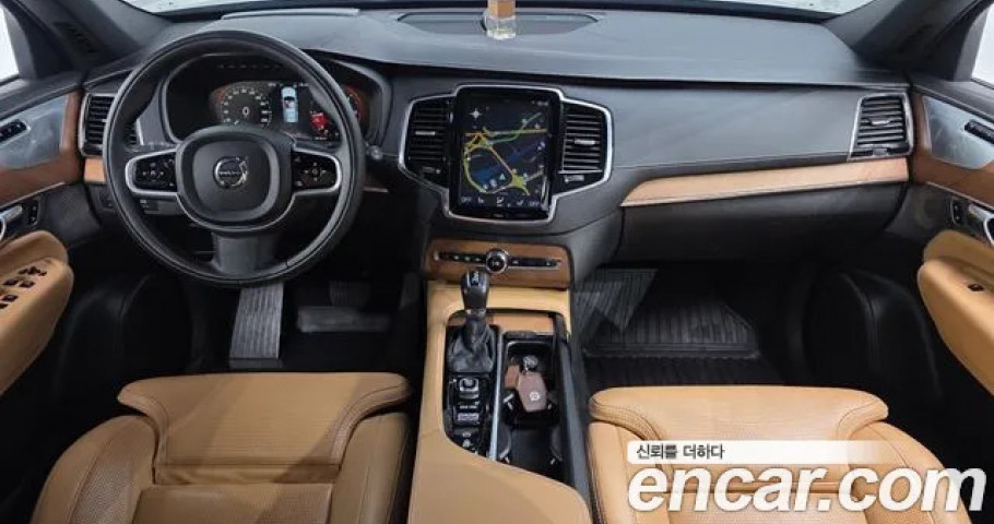 Volvo Xc90 
