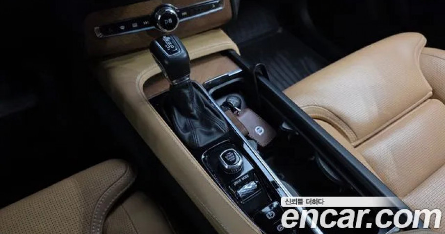 Volvo Xc90 