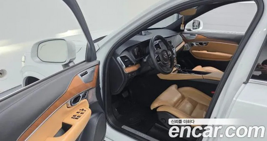 Volvo Xc90 