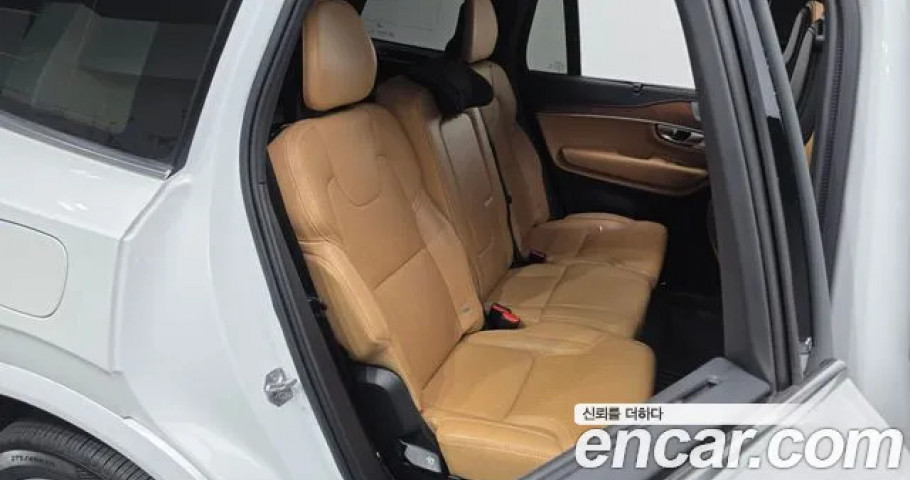 Volvo Xc90 