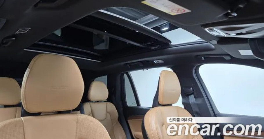 Volvo Xc90 