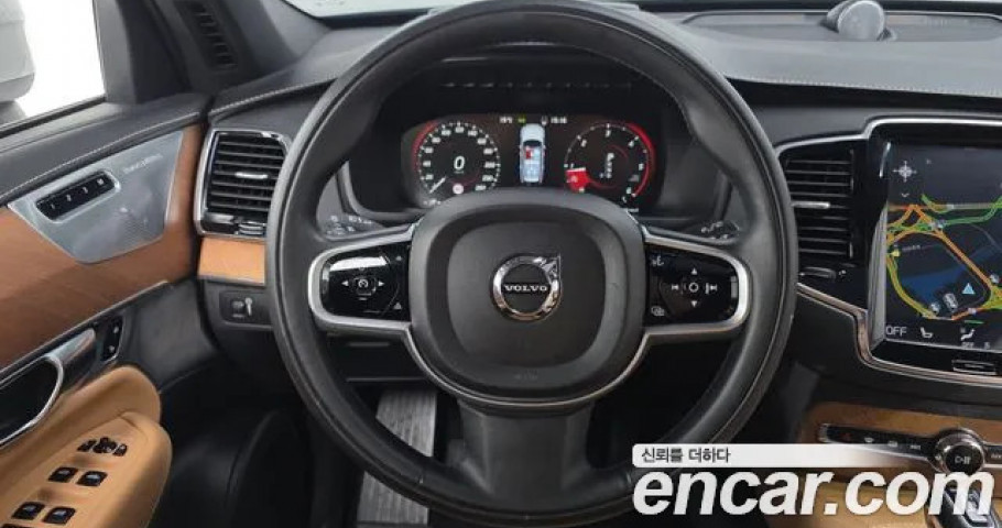 Volvo Xc90 
