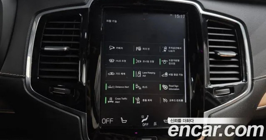Volvo Xc90 