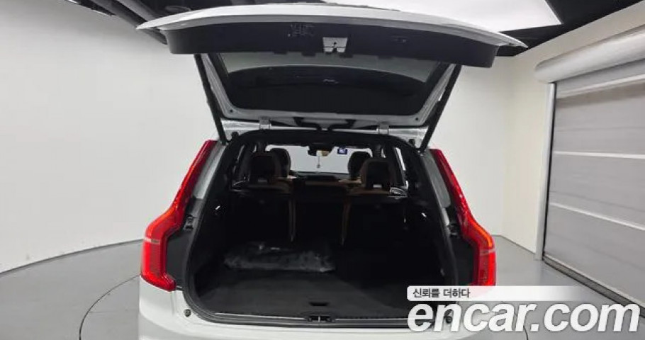 Volvo Xc90 