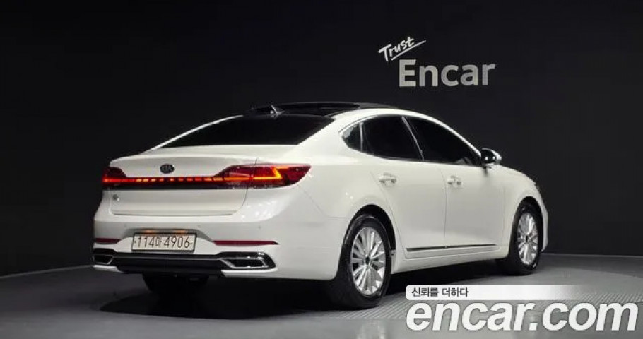 Kia K7 