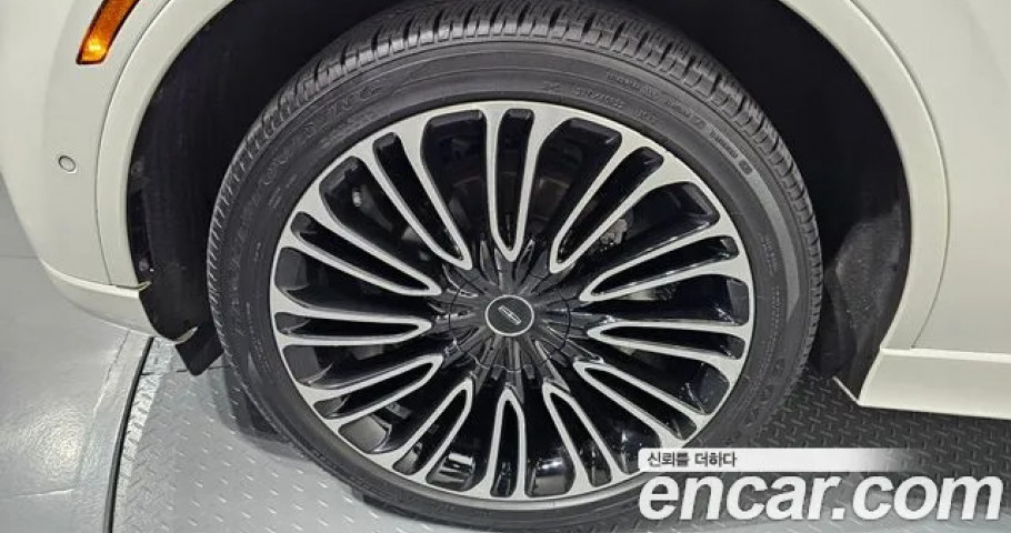 Lincoln Aviator 