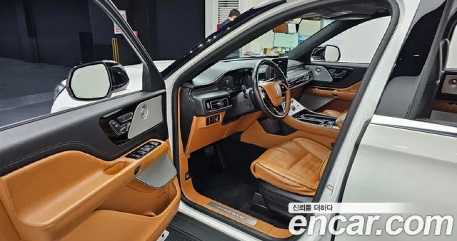 Lincoln Aviator 