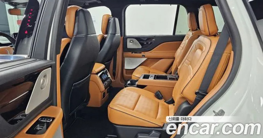 Lincoln Aviator 