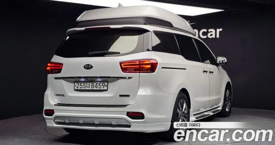 Kia Carnival 