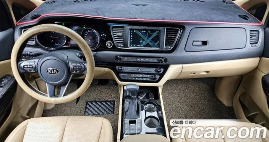 Kia Carnival 
