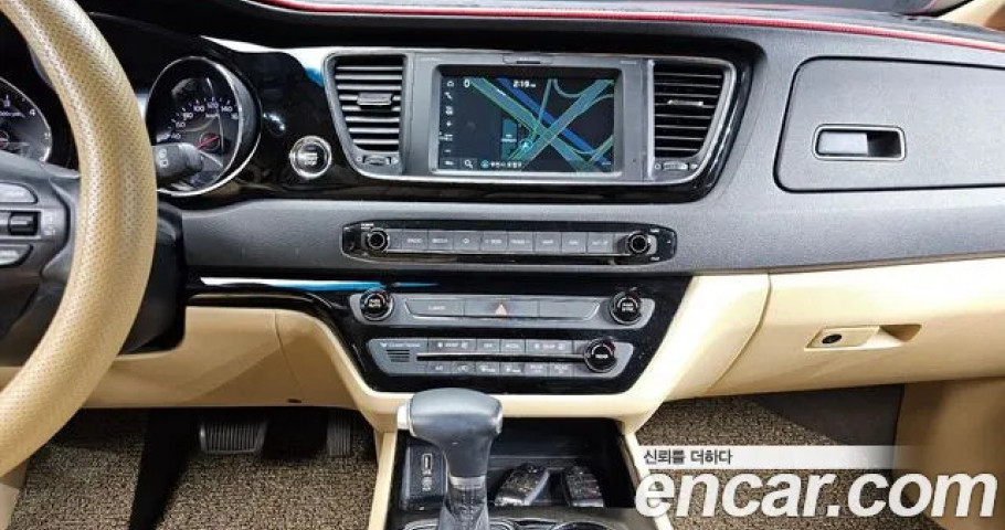 Kia Carnival 