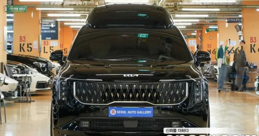 Kia Carnival 