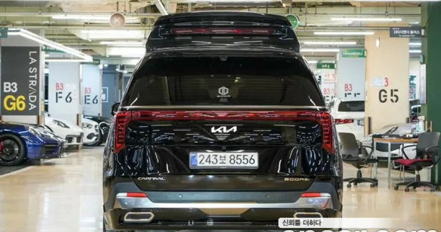 Kia Carnival 