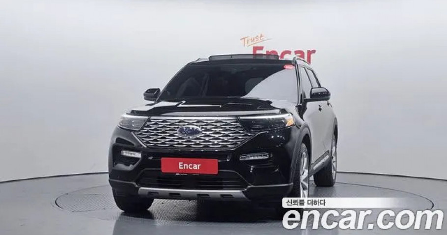 Ford Explorer 