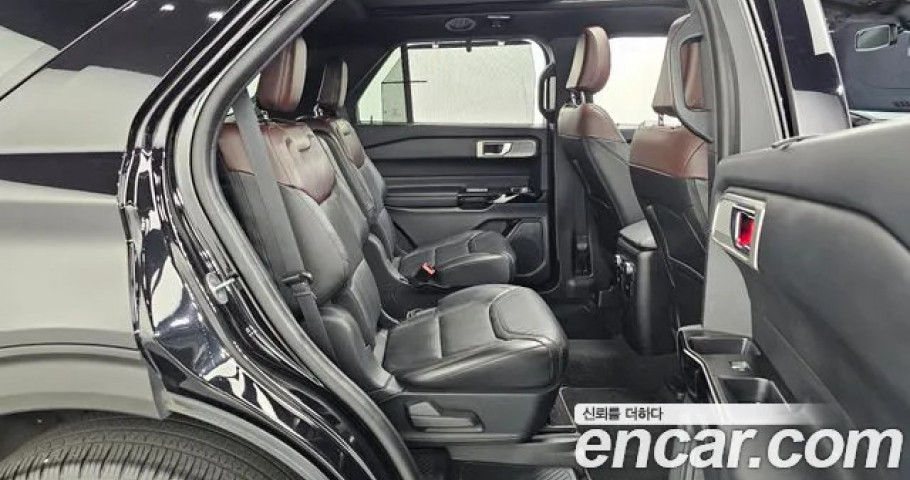 Ford Explorer 