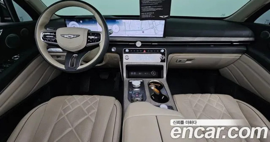 Genesis Gv80 