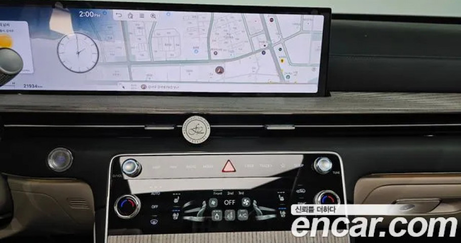 Genesis Gv80 