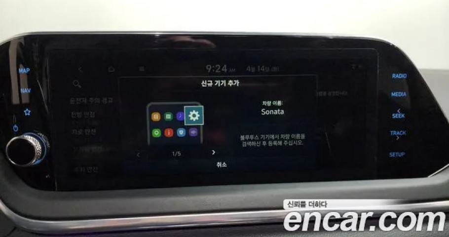Hyundai Sonata 
