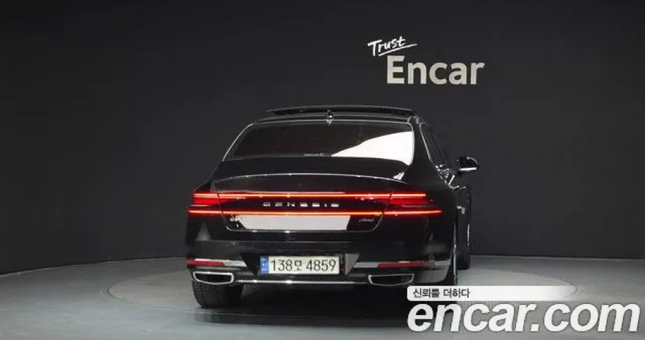 Genesis G90 