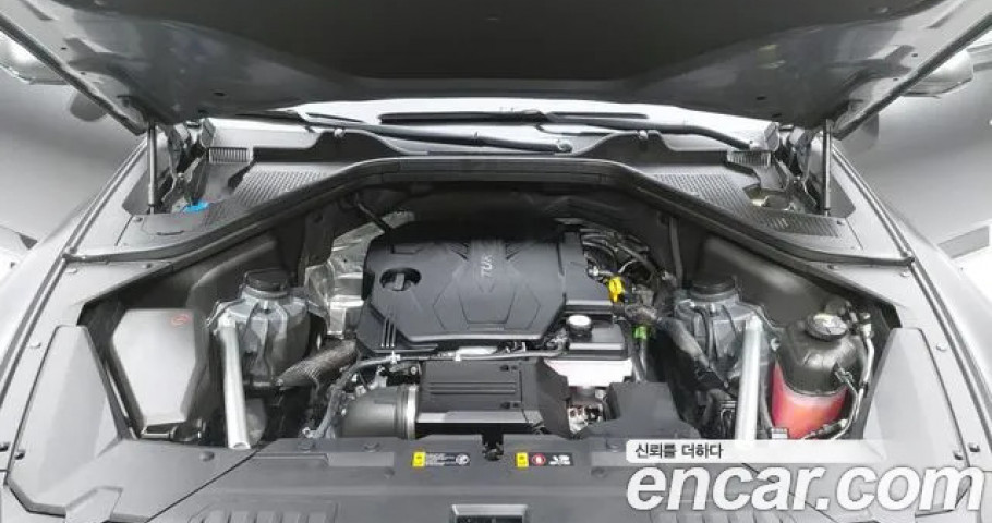 Genesis Gv80 