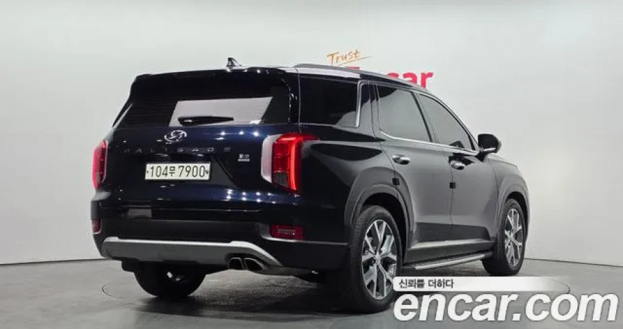 Hyundai Palisade 