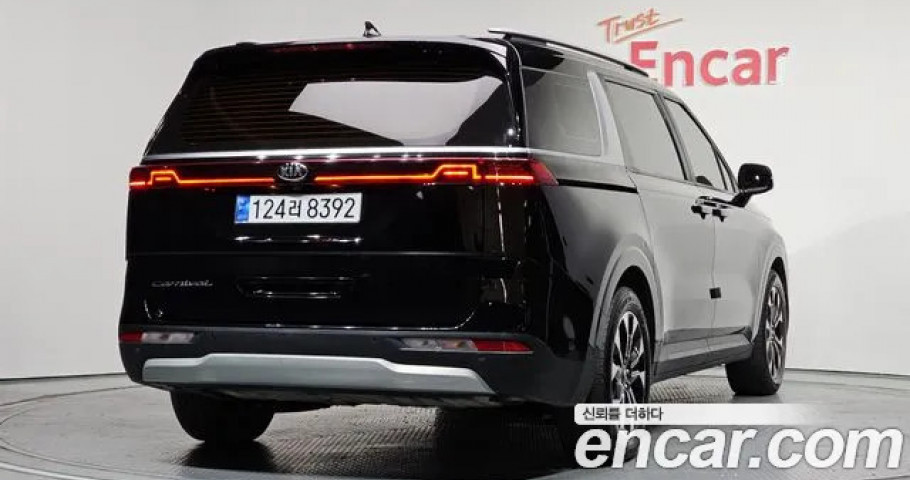 Kia Carnival 