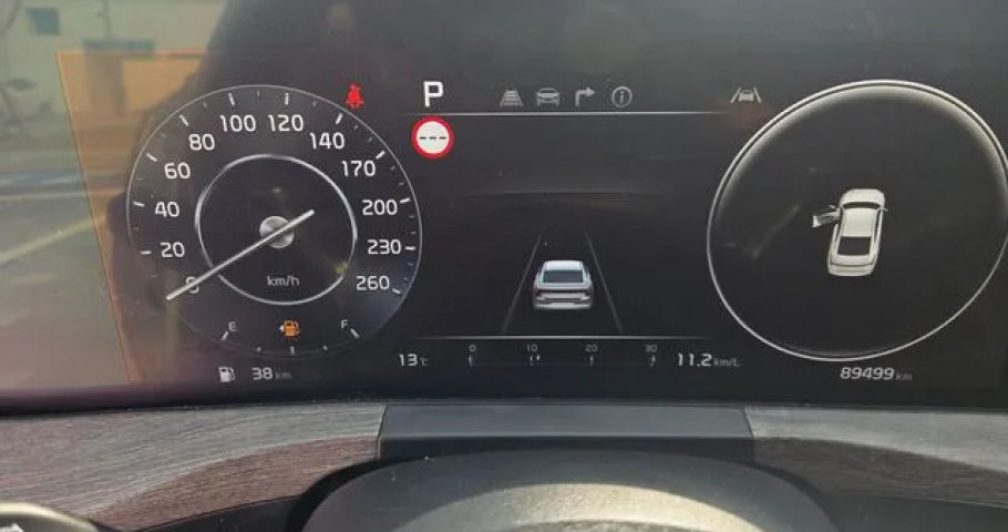 Kia K8 