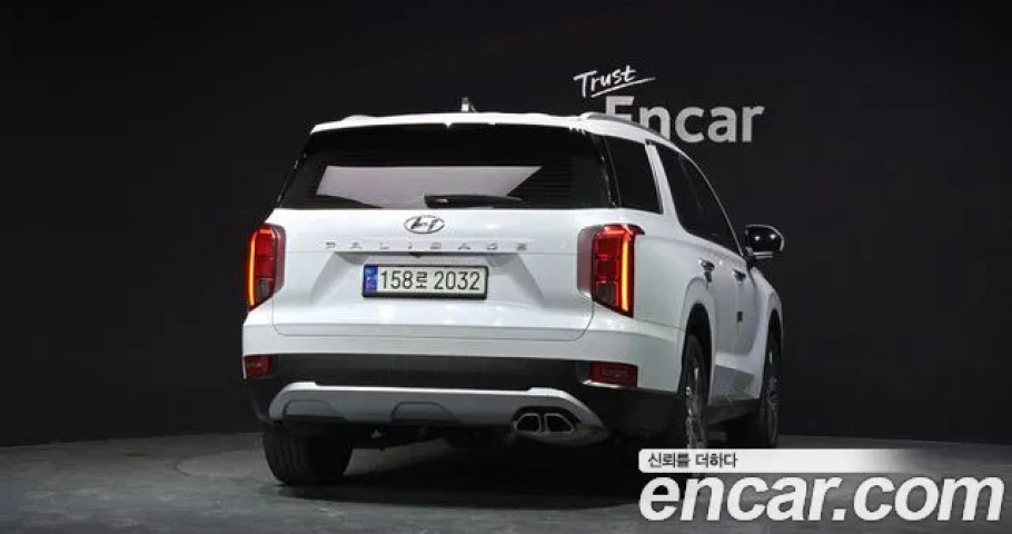 Hyundai Palisade 