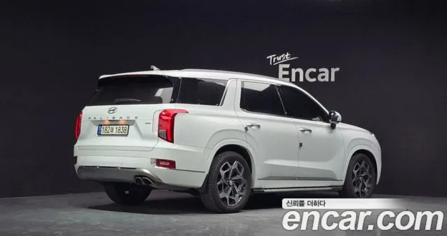 Hyundai Palisade 