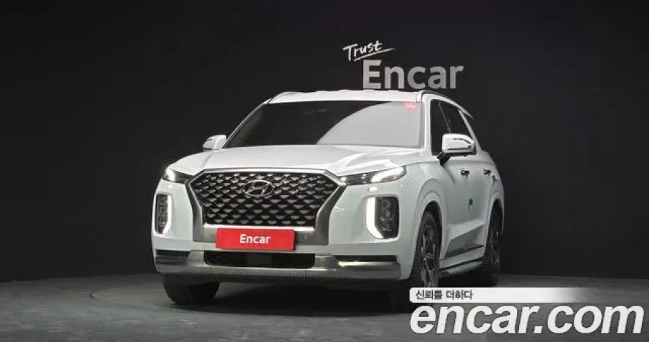 Hyundai Palisade 